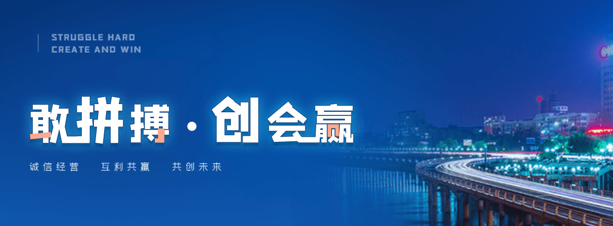 益阳高隔间哪家好